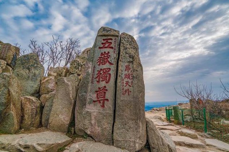 乡村旅游：传统与现代的完美融合